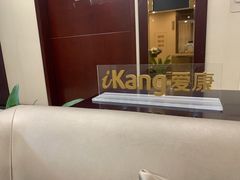 -爱康卓悦体检中心(常州龙锦路分院)