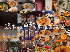 -合景·悠方(成都店)