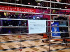 -大玩家(通州万达广场店)