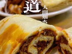 -鼎香润(德胜门内店)