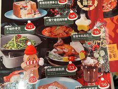 -避风塘·老港味餐厅(虹口龙之梦店)