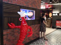 -百联临沂购物中心(临沂路店)