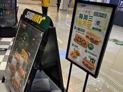 -SUBWAY赛百味(高新绿宝店)