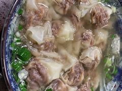 牛肉馄饨-凤凰园清真馆(科巷店)