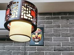 -曹丞相·地锅鸡·地锅鱼(武林店)