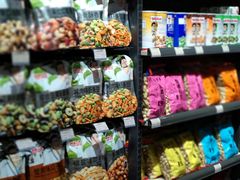 -大昌超市(中环店)