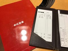 -蟹道乐(道顿堀本店)