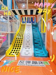 -反弹蹦床公园·运动乐园·团建·亲子派对(深圳观澜湖店)