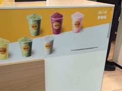 -麦当劳(深圳北站B2检票口楼上)