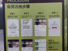 -無弓射箭俱乐部(领展中心城店)