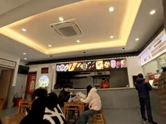 -非遗近水楼糕团(景德路店)