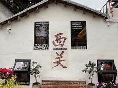 -荔湾湖公园