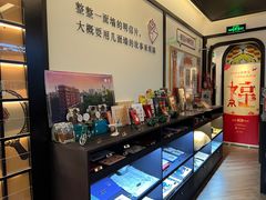 -中国邮政(淮海中路)