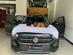 -乐之行汽车音响改装