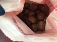 -阿男野栗王(金门路店)