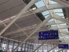 -星巴克(青岛火车北站候车大厅店)