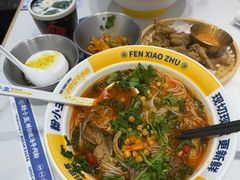 -粉小主·贵州酸汤牛肉粉(南京仙林金鹰店)