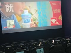 -SFC上影影城(新世界店)