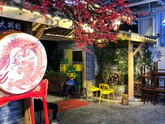 门面-庆合府重庆大排档(紫都城店)