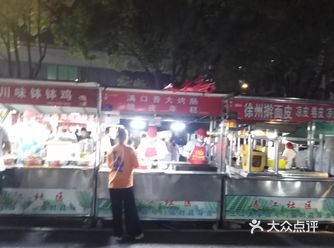 满怀期待而去～哈哈哈，其实想说，可能是期待太大了