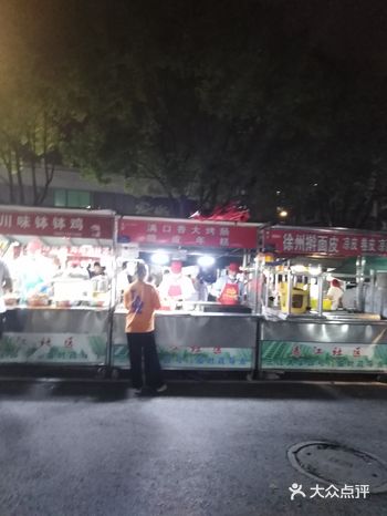 满怀期待而去～哈哈哈，其实想说，可能是期待太大了