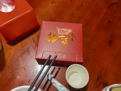 -拈一筷子·宜宾江湖菜(总店)