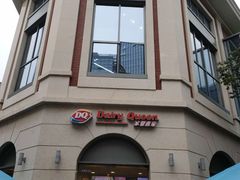 -DQ·蛋糕·冰淇淋(富华里店)