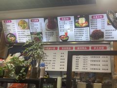 -手擀菠菜面(西康路店)
