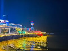 -北戴河碧螺塔海上酒吧公园