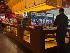 -牛YO寿喜烧和牛火锅自助(三台子万象汇店)