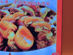 -聚味罗记大排檔·烧烤·鲜鱼杂·甲鱼煲(科学馆店)