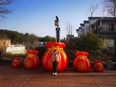 -芜湖方特东方神画