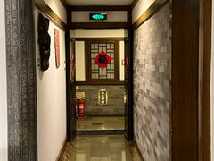 -保定会馆(秀兰店)