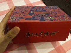 -湘江大码头·龙虾馆(渔人码头一店)