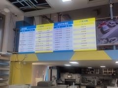 -赛可优图文广告·标书制作·门头招牌(天津总店)