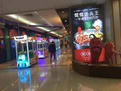 -翠微百货(龙德店)
