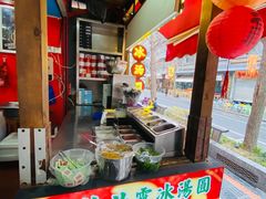 -奎星楼街