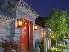 -老北京风情街