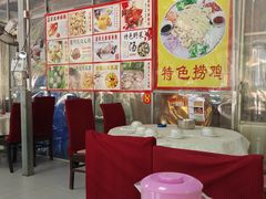 -桂花园农庄