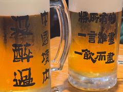 生啤-面道场(森茂店)