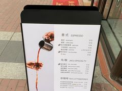 -卖呆儿咖啡(望京店)