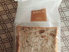 -Bread Talk 面包新语(荟聚店)