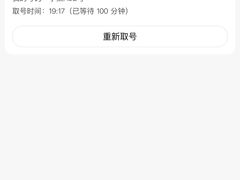 -川香煲(茅台路店)