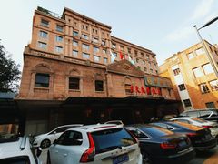 -北京东交民巷饭店