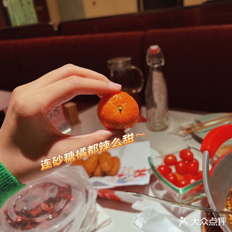 超好吃的水煮鱼片～