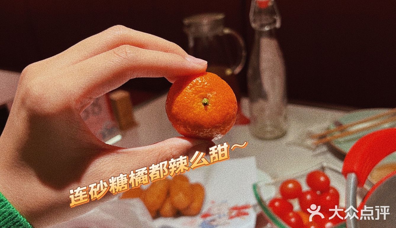 超好吃的水煮鱼片～