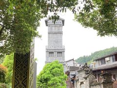 -芙蓉镇景区