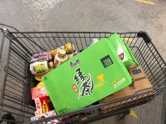 -福达坊批发城(汉阳黄金口总店)