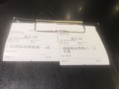 -锋味餐厅(空港复悦里店)