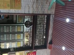 -欢姐伦教糕(北海大道北店)